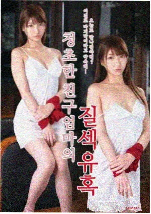 午夜剧场聚合页封面